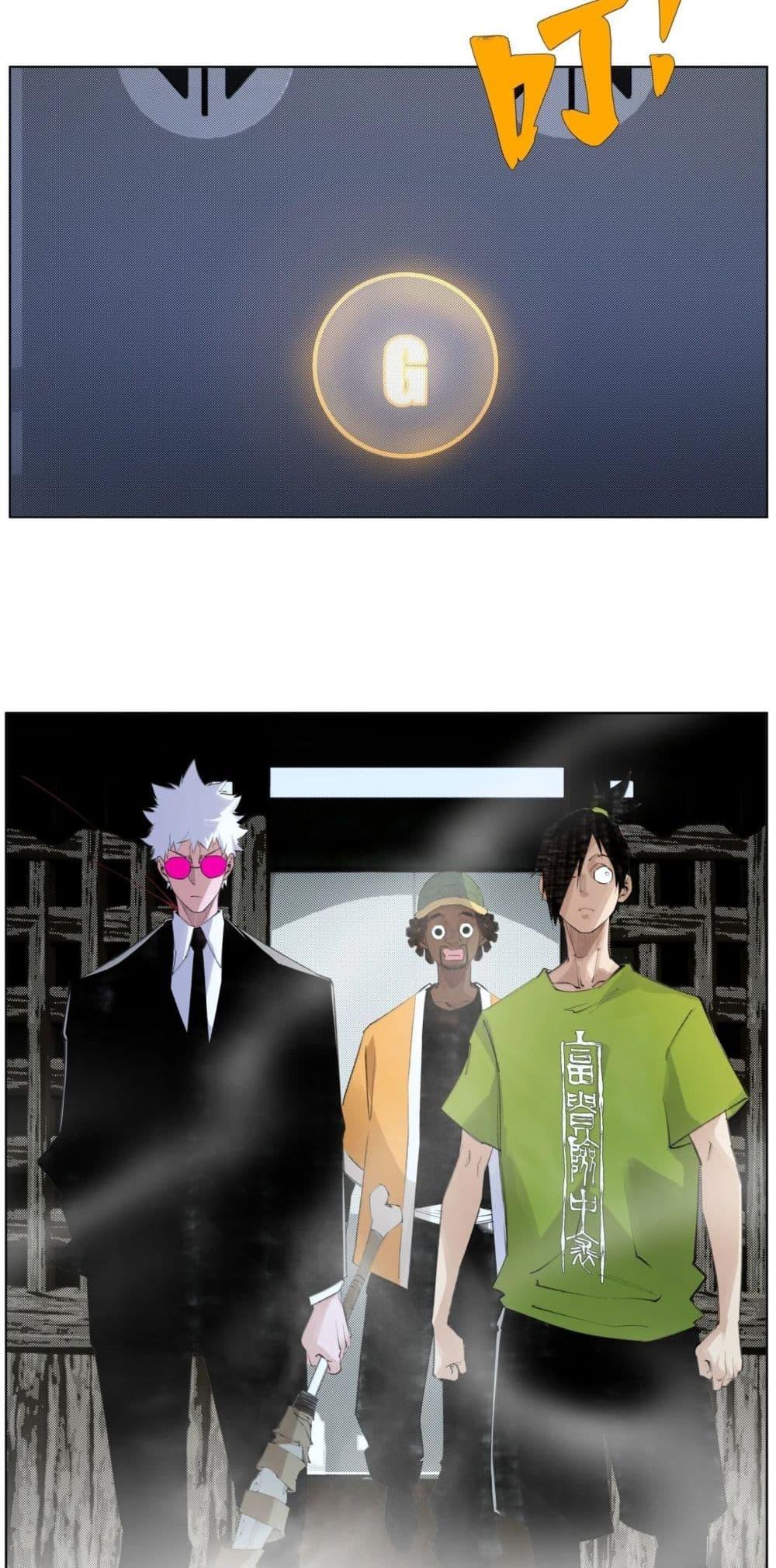 Manga-lc-com อ่านมังงะ อ่านการ์ตูน ออนไลน์ ฟรี Nine Methods of Ascending the Clouds First Ranked Immortal ตอนที่ 1 2 3 4 5 6 7 8 9 10 11 12 13 14 ฟรี ไม่มีโฆษณา Manga-lc - อ่าน มังงะ อ่าน การ์ตูน ออนไลน์ อ่านมังงะ ฟรี