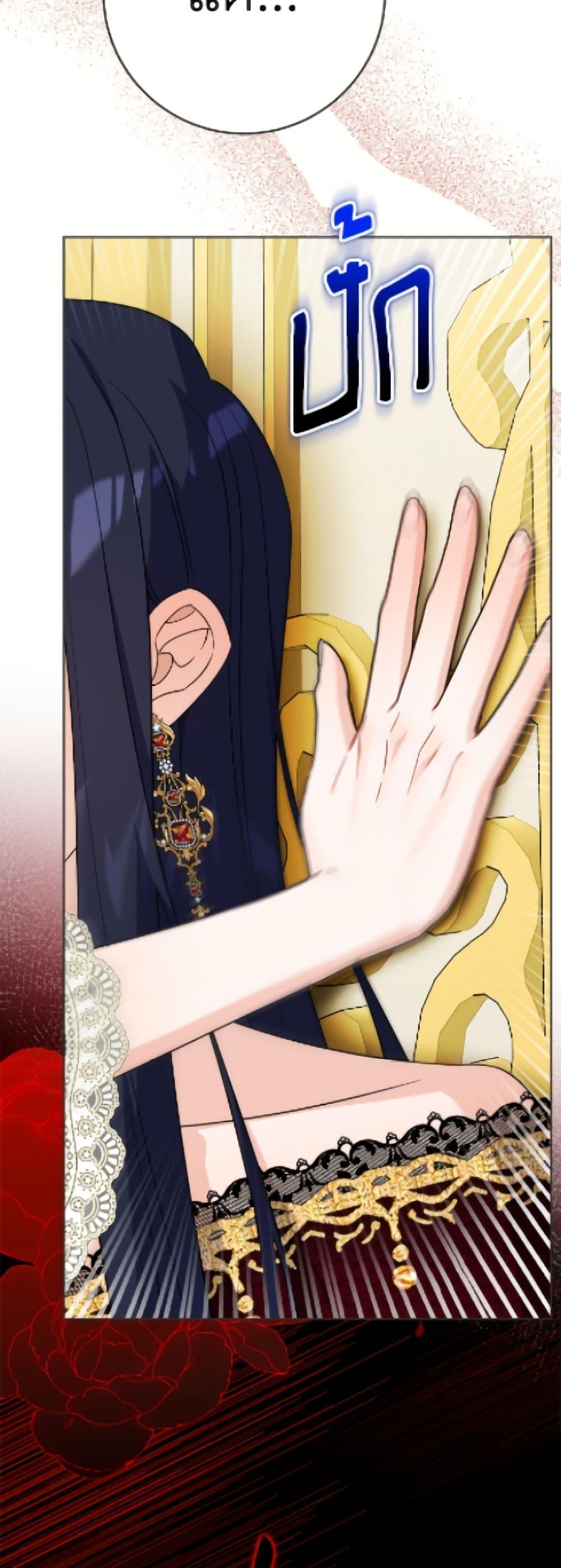 Manga-lc-com อ่านมังงะ อ่านการ์ตูน ออนไลน์ ฟรี The Male Lead is in Charge of the Successor ตอนที่ 1 2 3 4 5 6 7 8 9 10 11 12 13 14 ฟรี ไม่มีโฆษณา Manga-lc - อ่าน มังงะ อ่าน การ์ตูน ออนไลน์ อ่านมังงะ ฟรี