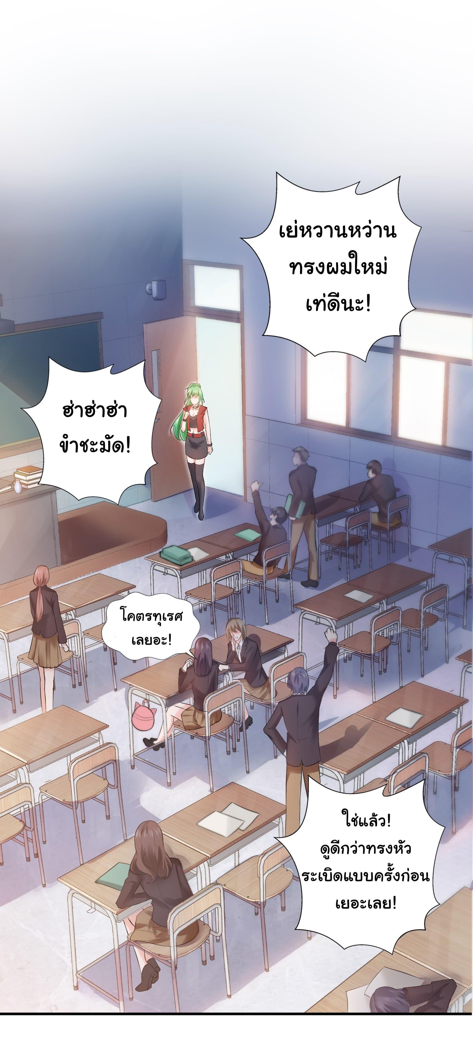 Manga-lc-com อ่านมังงะ อ่านการ์ตูน ออนไลน์ ฟรี Perfect Secret Love The Bad New Wife Is a Little Sweet ตอนที่ 1 2 3 4 5 6 7 8 9 10 11 12 13 14 ฟรี ไม่มีโฆษณา Manga-lc - อ่าน มังงะ อ่าน การ์ตูน ออนไลน์ อ่านมังงะ ฟรี