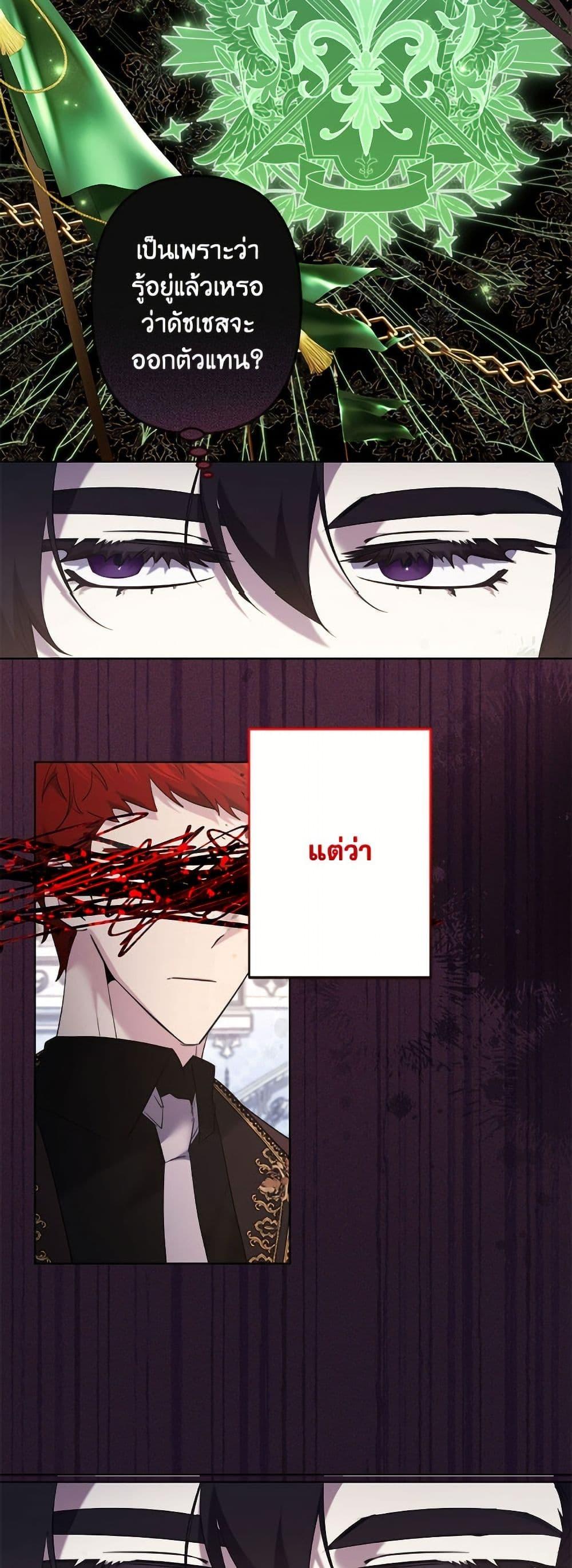 Manga-lc-com อ่านมังงะ อ่านการ์ตูน ออนไลน์ ฟรี I Need to Raise My Sister Right ตอนที่ 1 2 3 4 5 6 7 8 9 10 11 12 13 14 ฟรี ไม่มีโฆษณา Manga-lc - อ่าน มังงะ อ่าน การ์ตูน ออนไลน์ อ่านมังงะ ฟรี