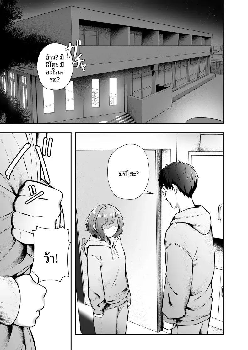 Doujin-Lc- อ่าน โดจิน มังฮวา เกาหลี ญี่ปุ่น จีน แปลไทย เป็นผู้ดูแลหออยู่ดีๆก็โดนสาวชวนเข้าห้องซะแล้ว [Nekomimi to Kuro Mask (cielo)] Joshiryou Kanrinin no Boku wa Gal Ryousei ni Furimawasarete masu ตอนที่ 1 2 3 4 5 6 7 8 9 10 11 12 13 14 ฟรี ไม่มีโฆษณา อ่าน โดจิน Manhwa เกาหลี ญี่ปุ่น จีน เรามีครบ คัดมาให้เน้นๆ โดจิน 18+ รับประกันความฟินโดย  Doujin Lc