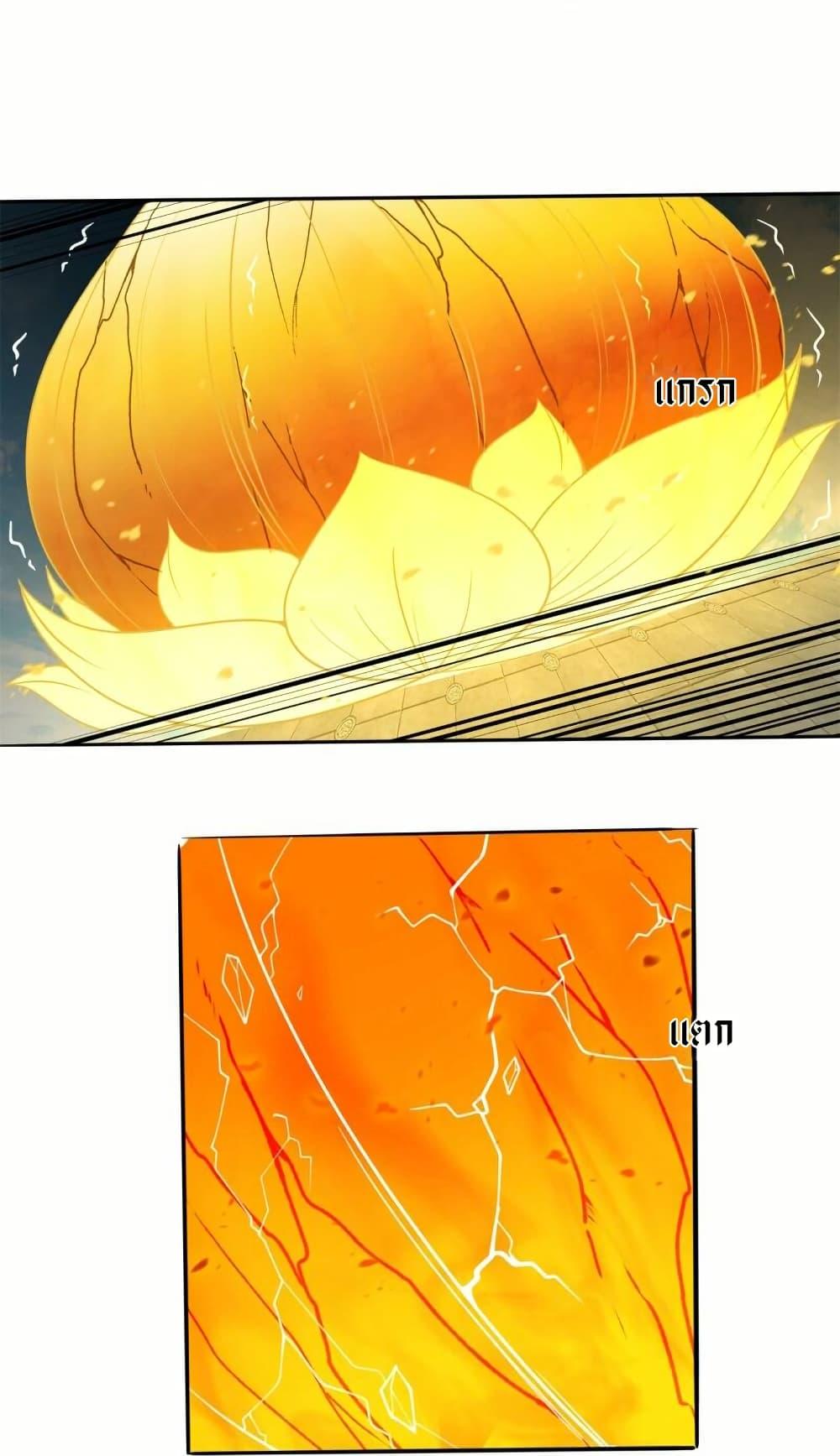 Manga-lc-com อ่านมังงะ อ่านการ์ตูน ออนไลน์ ฟรี Eternal god King ตอนที่ 1 2 3 4 5 6 7 8 9 10 11 12 13 14 ฟรี ไม่มีโฆษณา Manga-lc - อ่าน มังงะ อ่าน การ์ตูน ออนไลน์ อ่านมังงะ ฟรี