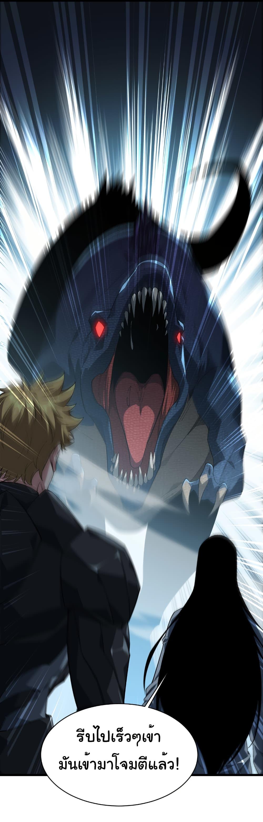 Manga-lc-com อ่านมังงะ อ่านการ์ตูน ออนไลน์ ฟรี Start evolution from koi to dragon ตอนที่ 1 2 3 4 5 6 7 8 9 10 11 12 13 14 ฟรี ไม่มีโฆษณา Manga-lc - อ่าน มังงะ อ่าน การ์ตูน ออนไลน์ อ่านมังงะ ฟรี