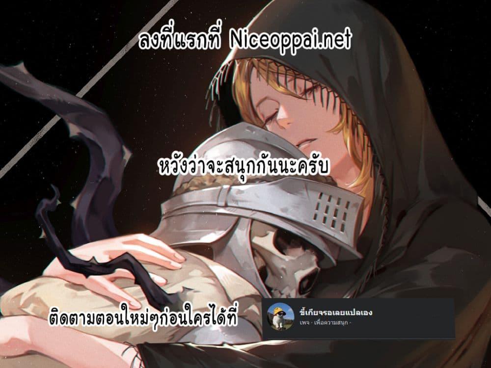 Manga-lc-com อ่านมังงะ อ่านการ์ตูน ออนไลน์ ฟรี Game of Familia Kazoku Senki ตอนที่ 1 2 3 4 5 6 7 8 9 10 11 12 13 14 ฟรี ไม่มีโฆษณา Manga-lc - อ่าน มังงะ อ่าน การ์ตูน ออนไลน์ อ่านมังงะ ฟรี