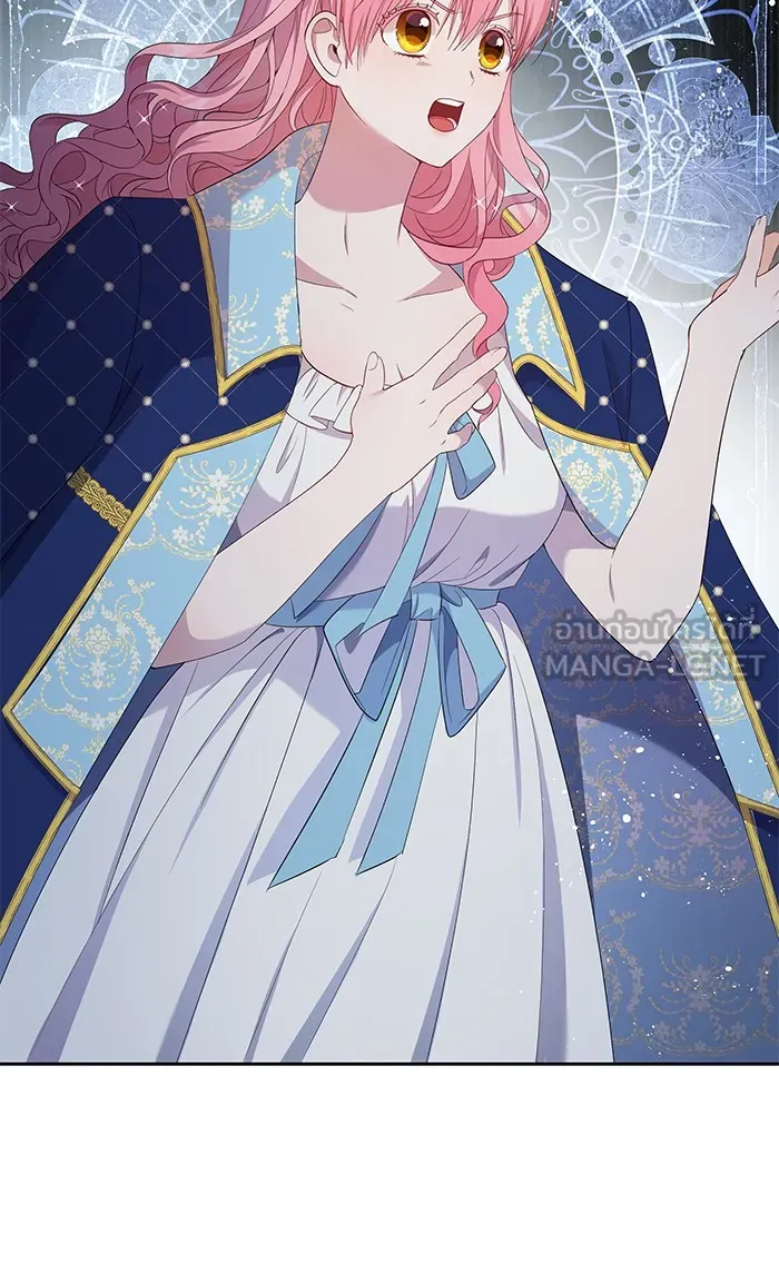 หวานใจสุดโหดโหมดเชื่อง ตอนที่ 25 รูปที่ 45