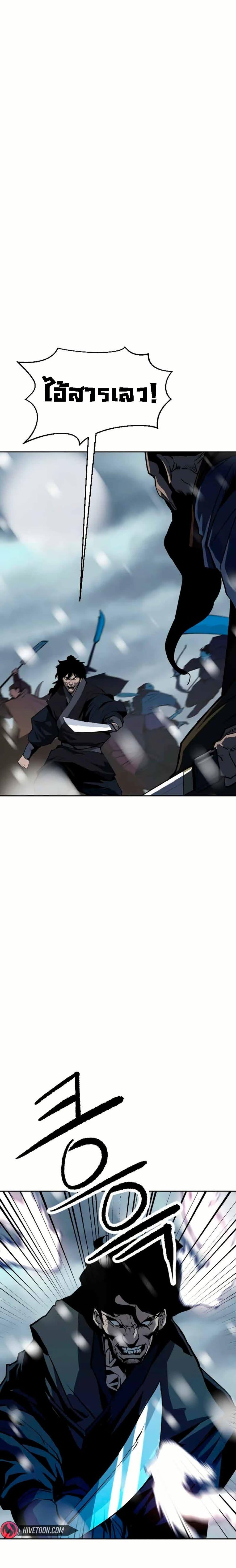 Manga-lc-com อ่านมังงะ อ่านการ์ตูน ออนไลน์ ฟรี The Tales of Heaven and Earth ตอนที่ 1 2 3 4 5 6 7 8 9 10 11 12 13 14 ฟรี ไม่มีโฆษณา Manga-lc - อ่าน มังงะ อ่าน การ์ตูน ออนไลน์ อ่านมังงะ ฟรี