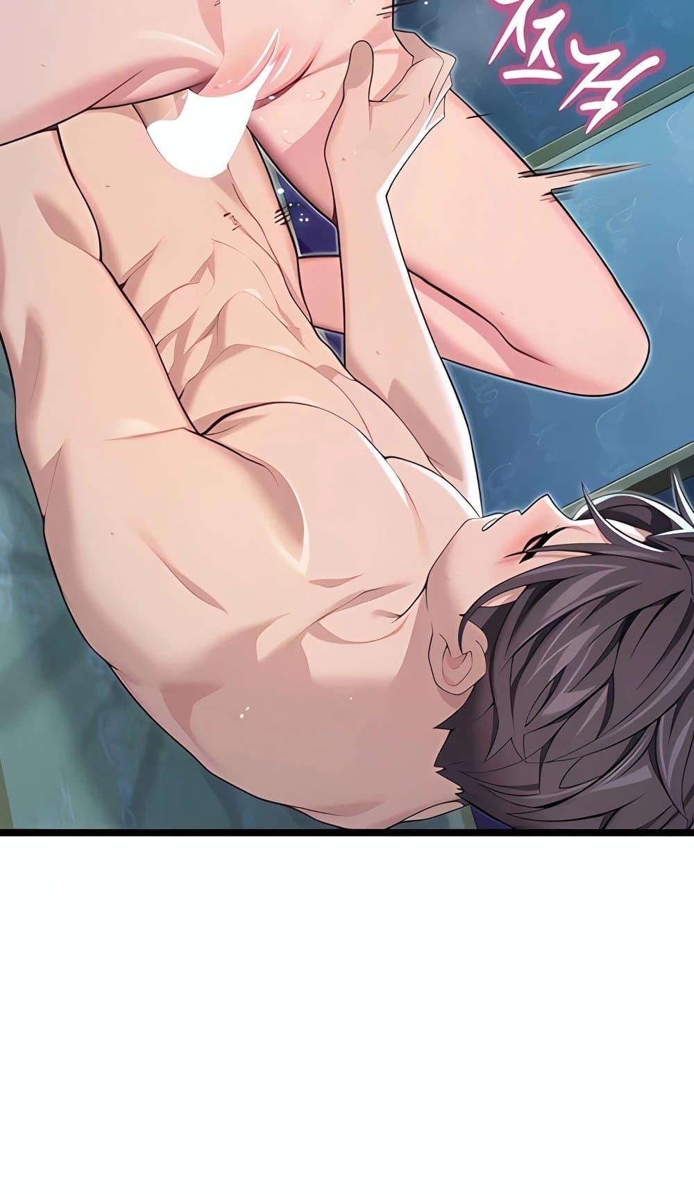 Doujin-Lc- อ่าน โดจิน มังฮวา เกาหลี ญี่ปุ่น จีน แปลไทย 62 ตอนที่ 1 2 3 4 5 6 7 8 9 10 11 12 13 14 ฟรี ไม่มีโฆษณา อ่าน โดจิน Manhwa เกาหลี ญี่ปุ่น จีน เรามีครบ คัดมาให้เน้นๆ โดจิน 18+ รับประกันความฟินโดย  Doujin Lc