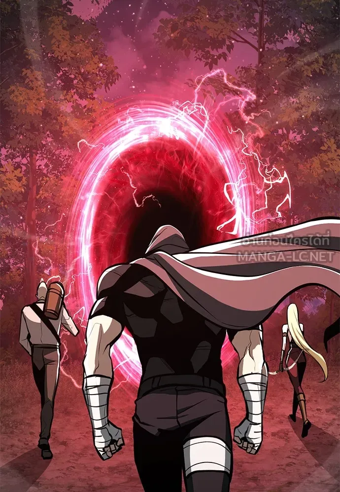 ก็อบลินเลเวล 999 ตอนที่ 4 รูปที่ 33