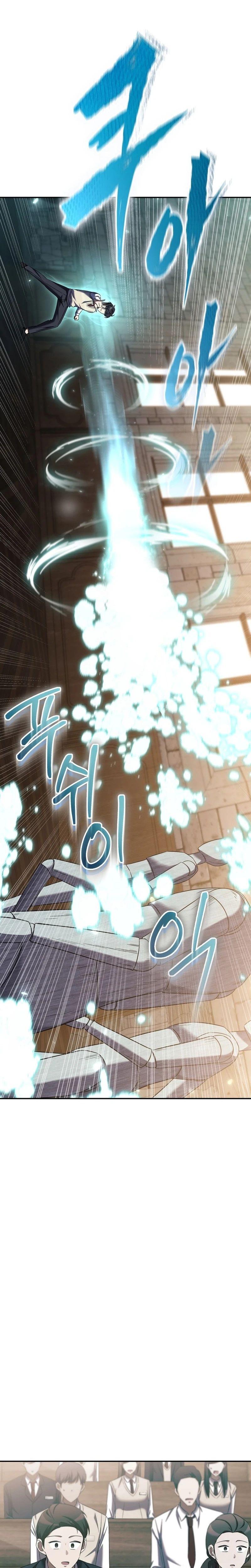 Manga-lc-com อ่านมังงะ อ่านการ์ตูน ออนไลน์ ฟรี The Regressed Extra Becomes a Genius ตอนที่ 1 2 3 4 5 6 7 8 9 10 11 12 13 14 ฟรี ไม่มีโฆษณา Manga-lc - อ่าน มังงะ อ่าน การ์ตูน ออนไลน์ อ่านมังงะ ฟรี