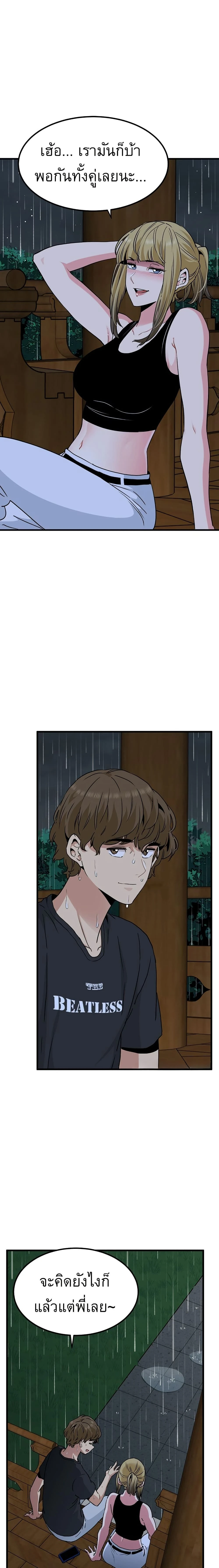 Doujin-Lc- อ่าน โดจิน มังฮวา เกาหลี ญี่ปุ่น จีน แปลไทย The Turning Point จุดเปลี่ยน ตอนที่ 1 2 3 4 5 6 7 8 9 10 11 12 13 14 ฟรี ไม่มีโฆษณา อ่าน โดจิน Manhwa เกาหลี ญี่ปุ่น จีน เรามีครบ คัดมาให้เน้นๆ โดจิน 18+ รับประกันความฟินโดย  Doujin Lc
