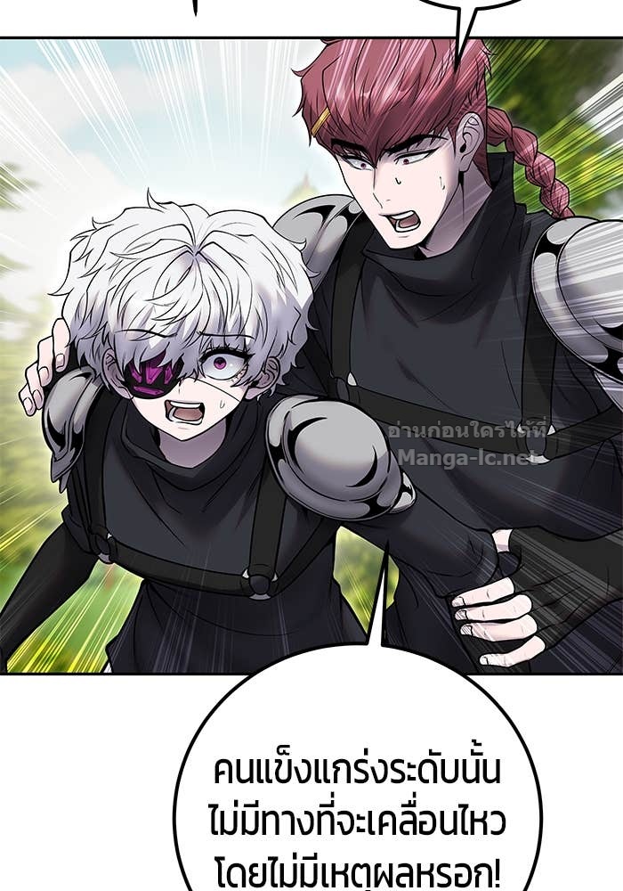 Doujin-Lc- อ่าน โดจิน มังฮวา เกาหลี ญี่ปุ่น จีน แปลไทย แกร่งเกินผู้กล้า แต่ซ่าไม่ได้ ตอนที่ 1 2 3 4 5 6 7 8 9 10 11 12 13 14 ฟรี ไม่มีโฆษณา อ่าน โดจิน Manhwa เกาหลี ญี่ปุ่น จีน เรามีครบ คัดมาให้เน้นๆ โดจิน 18+ รับประกันความฟินโดย Doujin Lc