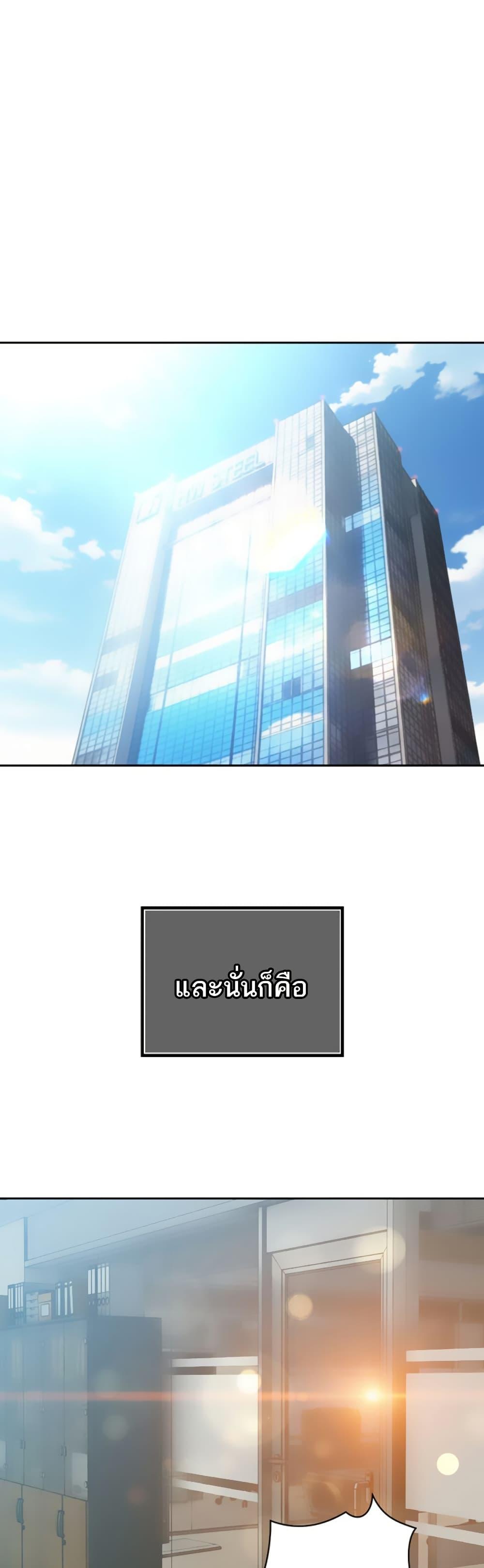 Doujin-Lc- อ่าน โดจิน มังฮวา เกาหลี ญี่ปุ่น จีน แปลไทย Father Is Eating All ตอนที่ 1 2 3 4 5 6 7 8 9 10 11 12 13 14 ฟรี ไม่มีโฆษณา อ่าน โดจิน Manhwa เกาหลี ญี่ปุ่น จีน เรามีครบ คัดมาให้เน้นๆ โดจิน 18+ รับประกันความฟินโดย  Doujin Lc