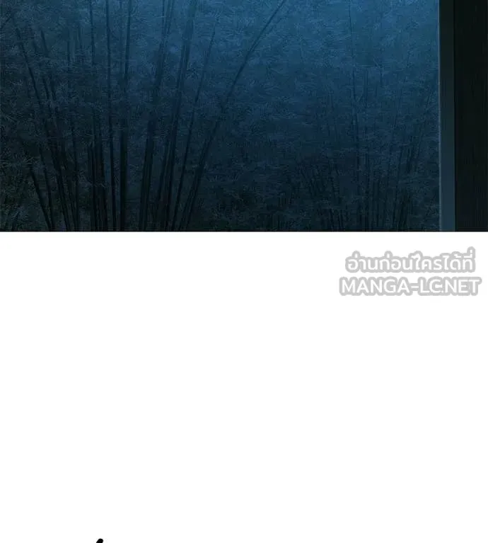 มัจจุราชชุดแดง ตอนที่ 16 รูปที่ 2