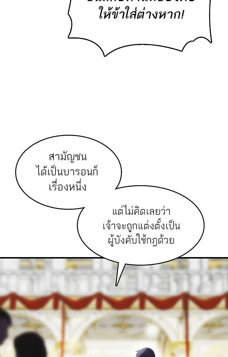 Manga-lc-com อ่านมังงะ อ่านการ์ตูน ออนไลน์ ฟรี Bloodhound’s Regression Instinct ตอนที่ 1 2 3 4 5 6 7 8 9 10 11 12 13 14 ฟรี ไม่มีโฆษณา Manga-lc - อ่าน มังงะ อ่าน การ์ตูน ออนไลน์ อ่านมังงะ ฟรี