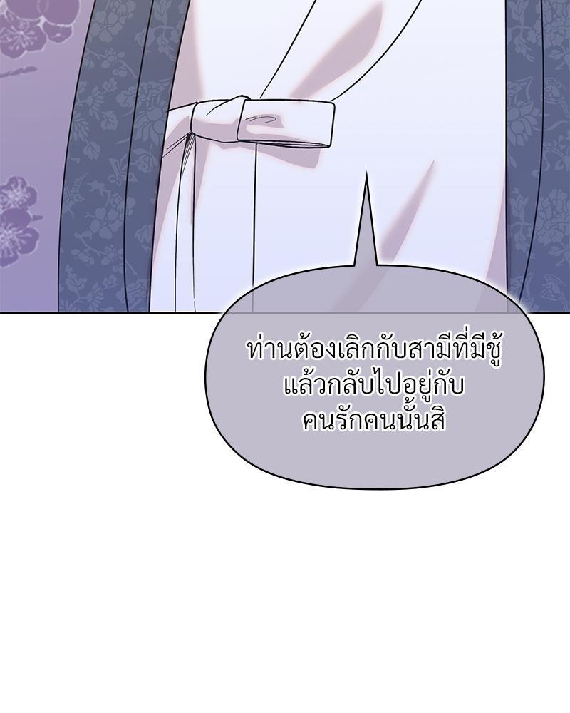 Doujin-Lc- อ่าน โดจิน มังฮวา เกาหลี ญี่ปุ่น จีน แปลไทย ดวงร้าย-ชะตารัก ตอนที่ 1 2 3 4 5 6 7 8 9 10 11 12 13 14 ฟรี ไม่มีโฆษณา อ่าน โดจิน Manhwa เกาหลี ญี่ปุ่น จีน เรามีครบ คัดมาให้เน้นๆ โดจิน 18+ รับประกันความฟินโดย  Doujin Lc