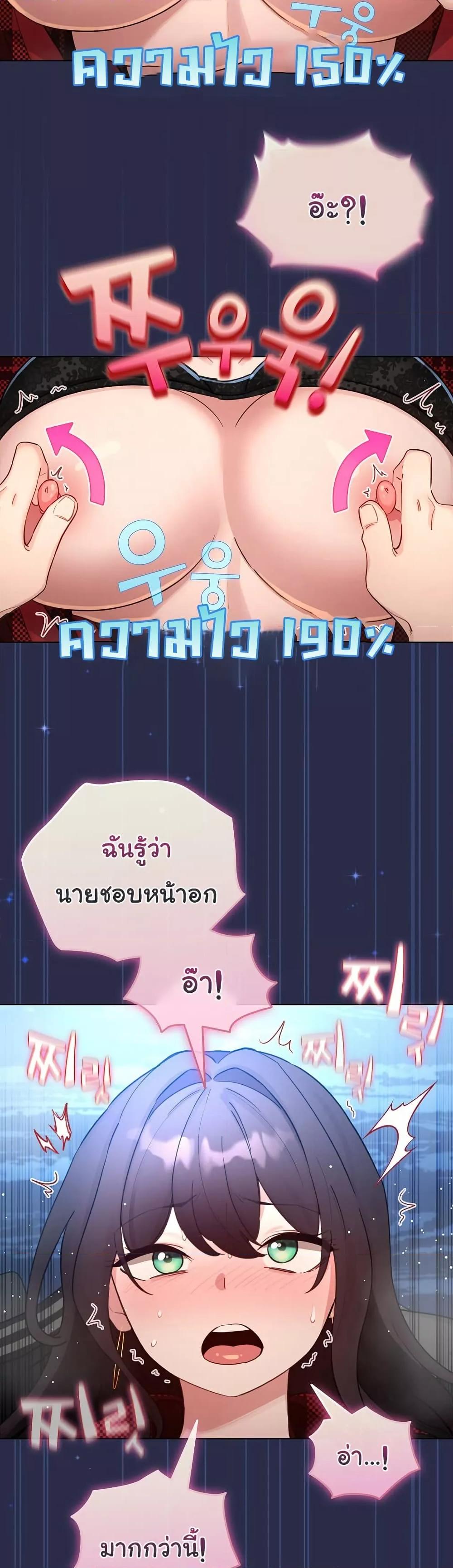 Doujin-Lc- อ่าน โดจิน มังฮวา เกาหลี ญี่ปุ่น จีน แปลไทย I Became a Pornhwa NPC ตอนที่ 1 2 3 4 5 6 7 8 9 10 11 12 13 14 ฟรี ไม่มีโฆษณา อ่าน โดจิน Manhwa เกาหลี ญี่ปุ่น จีน เรามีครบ คัดมาให้เน้นๆ โดจิน 18+ รับประกันความฟินโดย  Doujin Lc