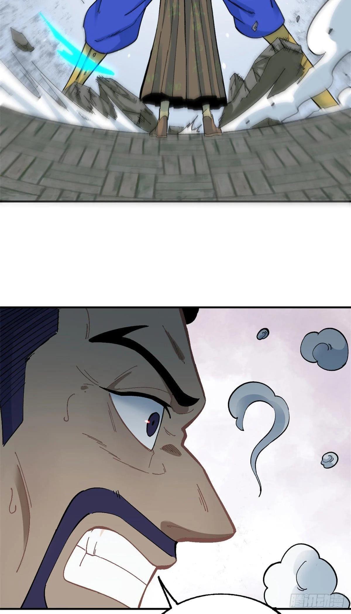 Manga-lc-com อ่านมังงะ อ่านการ์ตูน ออนไลน์ ฟรี All Hail the Sect Leader ตอนที่ 1 2 3 4 5 6 7 8 9 10 11 12 13 14 ฟรี ไม่มีโฆษณา Manga-lc - อ่าน มังงะ อ่าน การ์ตูน ออนไลน์ อ่านมังงะ ฟรี