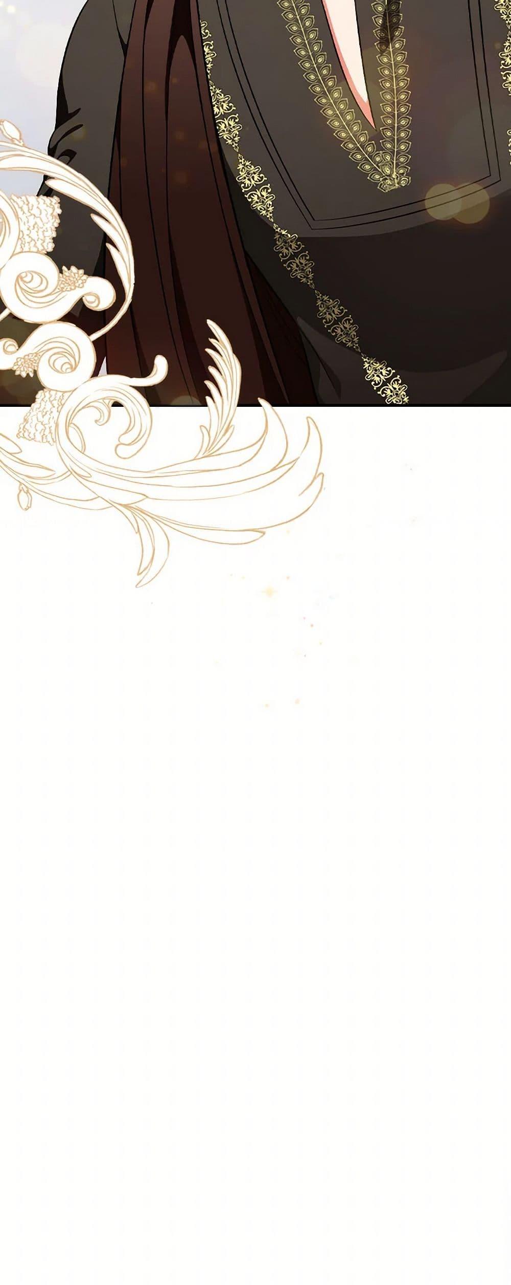 Manga-lc-com อ่านมังงะ อ่านการ์ตูน ออนไลน์ ฟรี Duchess in the Glass House ตอนที่ 1 2 3 4 5 6 7 8 9 10 11 12 13 14 ฟรี ไม่มีโฆษณา Manga-lc - อ่าน มังงะ อ่าน การ์ตูน ออนไลน์ อ่านมังงะ ฟรี