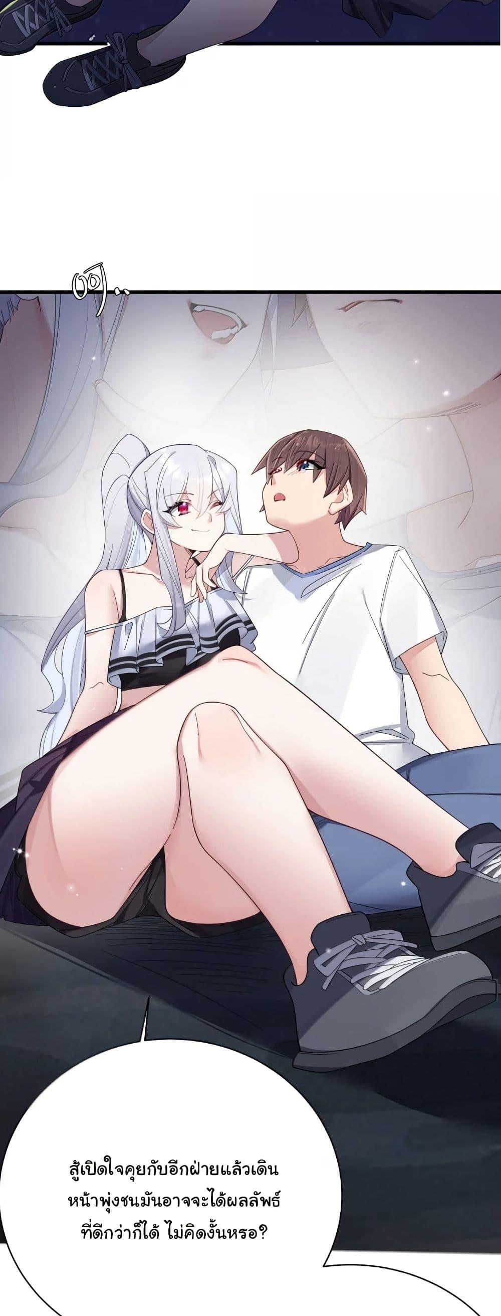 Manga-lc-com อ่านมังงะ อ่านการ์ตูน ออนไลน์ ฟรี Fake Girlfriend My Fault ตอนที่ 1 2 3 4 5 6 7 8 9 10 11 12 13 14 ฟรี ไม่มีโฆษณา Manga-lc - อ่าน มังงะ อ่าน การ์ตูน ออนไลน์ อ่านมังงะ ฟรี