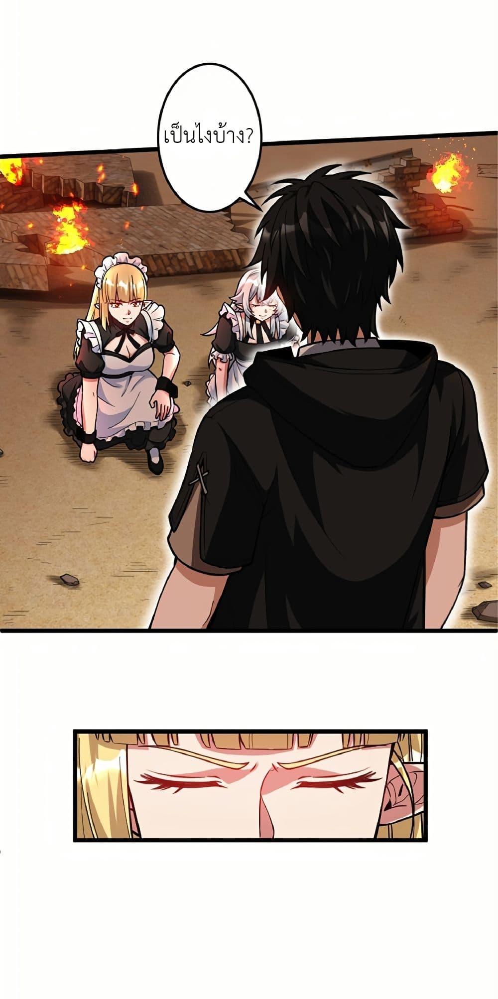 Manga-lc-com อ่านมังงะ อ่านการ์ตูน ออนไลน์ ฟรี Kiraware no Yarinaoshi ~ Yuusha ni Uragirare, Ryou Omoidatta Seijo to Inochi o Ubawareta Ore, Kako ni Modotte Subete o… ตอนที่ 1 2 3 4 5 6 7 8 9 10 11 12 13 14 ฟรี ไม่มีโฆษณา Manga-lc - อ่าน มังงะ อ่าน การ์ตูน ออนไลน์ อ่านมังงะ ฟรี