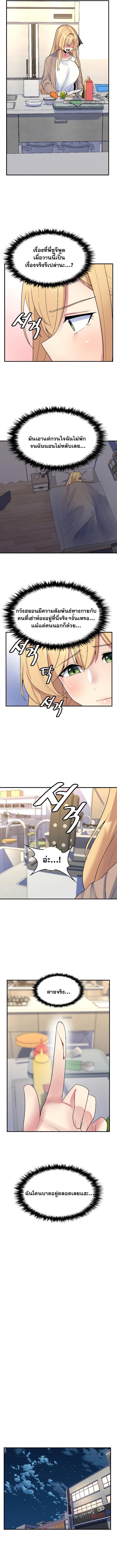Doujin-Lc- อ่าน โดจิน มังฮวา เกาหลี ญี่ปุ่น จีน แปลไทย Rentel Room Brides ตอนที่ 1 2 3 4 5 6 7 8 9 10 11 12 13 14 ฟรี ไม่มีโฆษณา อ่าน โดจิน Manhwa เกาหลี ญี่ปุ่น จีน เรามีครบ คัดมาให้เน้นๆ โดจิน 18+ รับประกันความฟินโดย  Doujin Lc