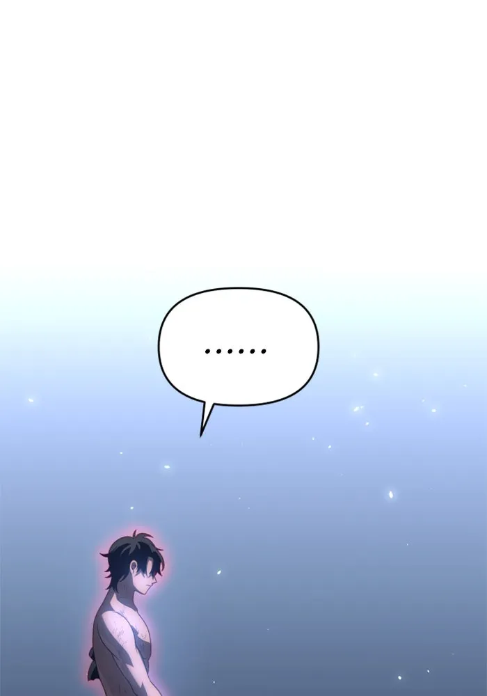 อดีตบอสหอคอย ตอนที่ 34 รูปที่ 136