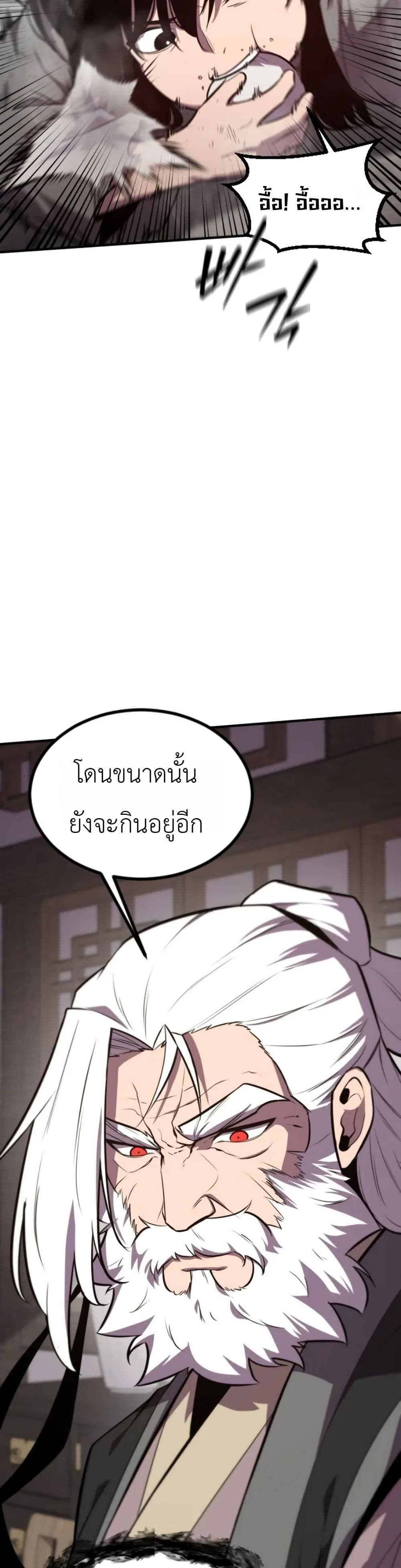 Manga-lc-com อ่านมังงะ อ่านการ์ตูน ออนไลน์ ฟรี A Dragon Lives in Kunlun ตอนที่ 1 2 3 4 5 6 7 8 9 10 11 12 13 14 ฟรี ไม่มีโฆษณา Manga-lc - อ่าน มังงะ อ่าน การ์ตูน ออนไลน์ อ่านมังงะ ฟรี