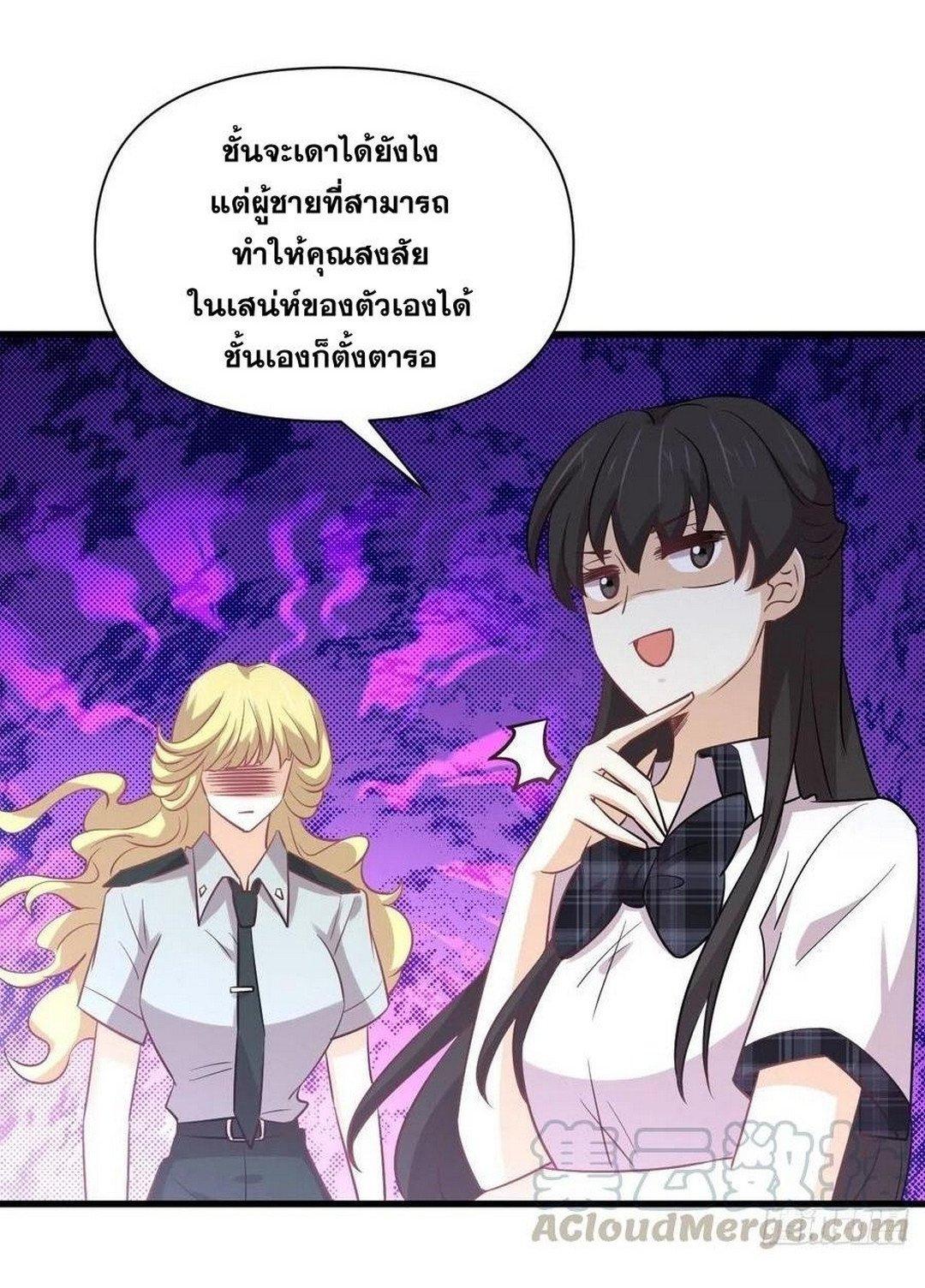 Manga-lc-com อ่านมังงะ อ่านการ์ตูน ออนไลน์ ฟรี Immortal Swordsman in the Reverse World ตอนที่ 1 2 3 4 5 6 7 8 9 10 11 12 13 14 ฟรี ไม่มีโฆษณา Manga-lc - อ่าน มังงะ อ่าน การ์ตูน ออนไลน์ อ่านมังงะ ฟรี