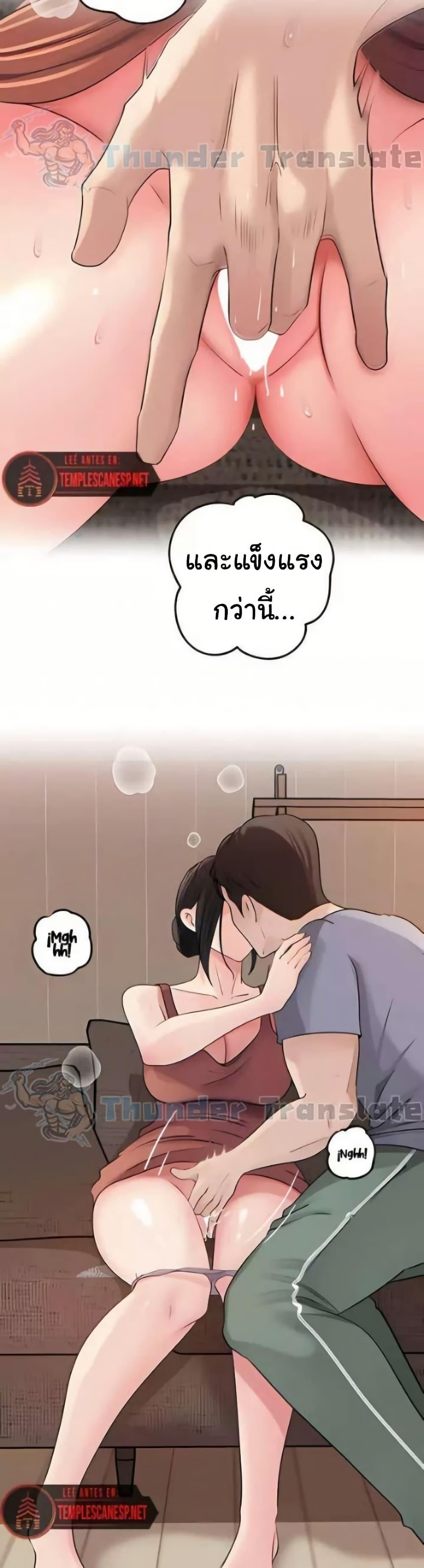 Doujin-Lc- อ่าน โดจิน มังฮวา เกาหลี ญี่ปุ่น จีน แปลไทย Not the Daughter ตอนที่ 1 2 3 4 5 6 7 8 9 10 11 12 13 14 ฟรี ไม่มีโฆษณา อ่าน โดจิน Manhwa เกาหลี ญี่ปุ่น จีน เรามีครบ คัดมาให้เน้นๆ โดจิน 18+ รับประกันความฟินโดย  Doujin Lc