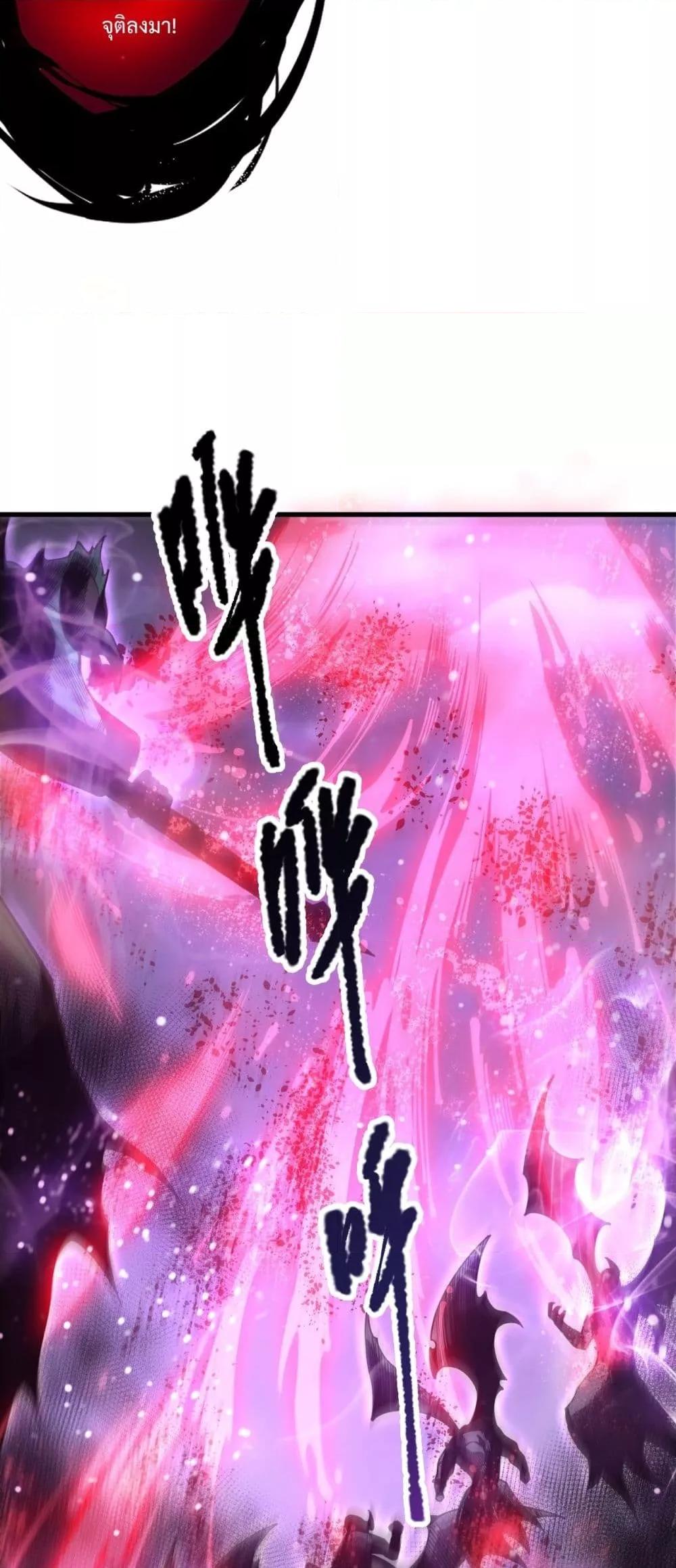 Manga-lc-com อ่านมังงะ อ่านการ์ตูน ออนไลน์ ฟรี NecromancerKin ตอนที่ 1 2 3 4 5 6 7 8 9 10 11 12 13 14 ฟรี ไม่มีโฆษณา Manga-lc - อ่าน มังงะ อ่าน การ์ตูน ออนไลน์ อ่านมังงะ ฟรี