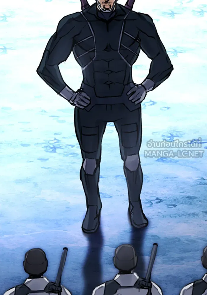 ดรูอิดแห่งสถานีโซล ตอนที่ 37 รูปที่ 135