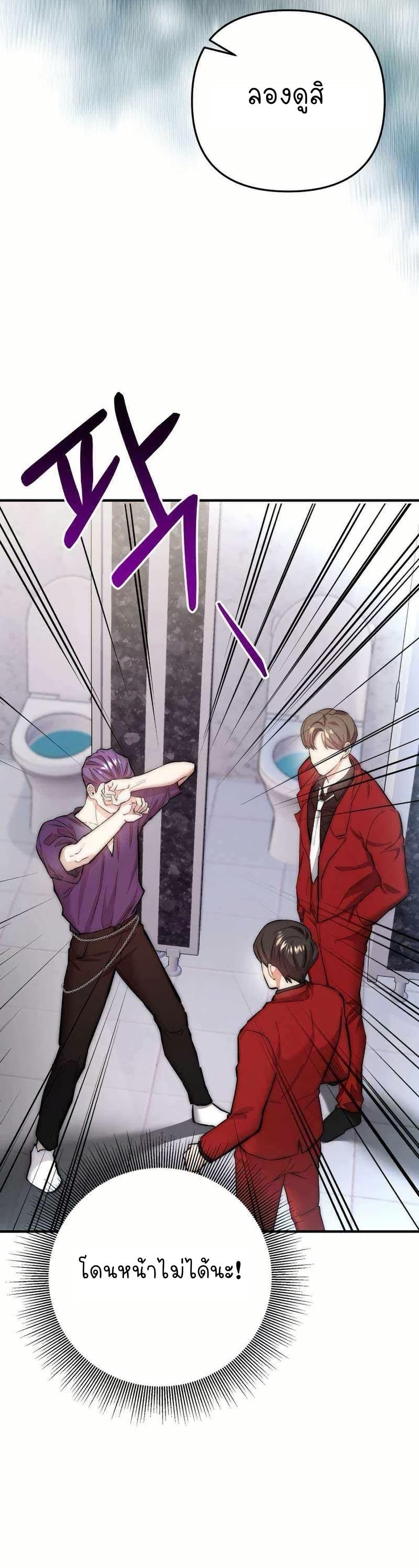 Manga-lc-com อ่านมังงะ อ่านการ์ตูน ออนไลน์ ฟรี Acting Genius, TOP Idol! ตอนที่ 1 2 3 4 5 6 7 8 9 10 11 12 13 14 ฟรี ไม่มีโฆษณา Manga-lc - อ่าน มังงะ อ่าน การ์ตูน ออนไลน์ อ่านมังงะ ฟรี