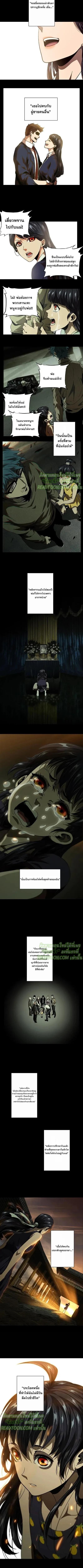 Manga-lc-com อ่านมังงะ อ่านการ์ตูน ออนไลน์ ฟรี Formless Form ตอนที่ 1 2 3 4 5 6 7 8 9 10 11 12 13 14 ฟรี ไม่มีโฆษณา Manga-lc - อ่าน มังงะ อ่าน การ์ตูน ออนไลน์ อ่านมังงะ ฟรี