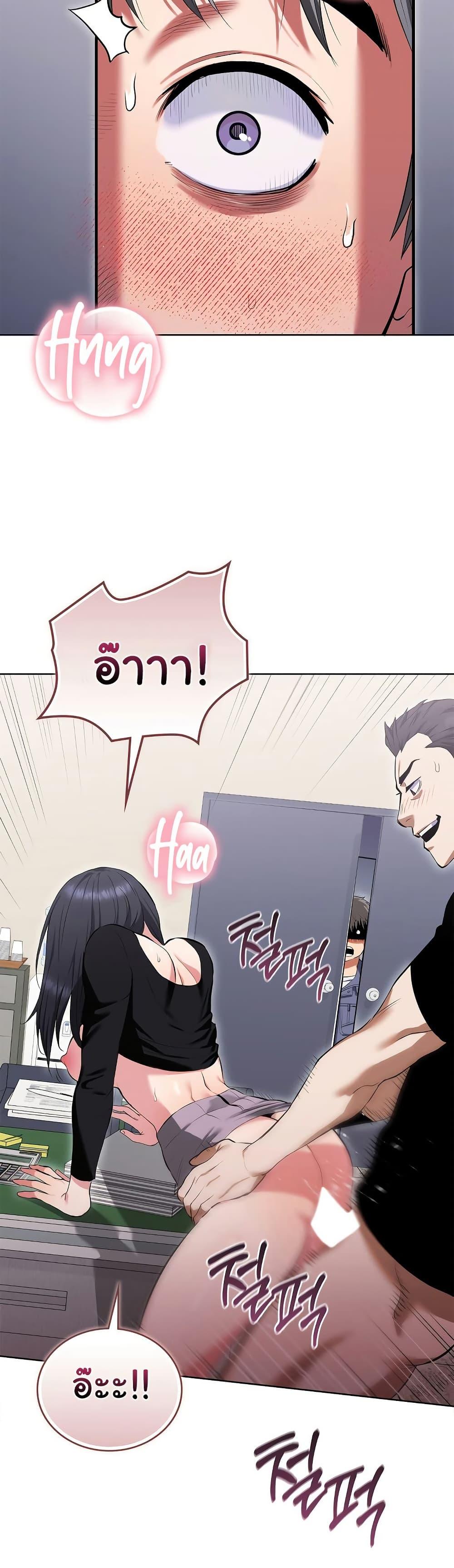 Doujin-Lc- อ่าน โดจิน มังฮวา เกาหลี ญี่ปุ่น จีน แปลไทย The Breeding Game ตอนที่ 1 2 3 4 5 6 7 8 9 10 11 12 13 14 ฟรี ไม่มีโฆษณา อ่าน โดจิน Manhwa เกาหลี ญี่ปุ่น จีน เรามีครบ คัดมาให้เน้นๆ โดจิน 18+ รับประกันความฟินโดย  Doujin Lc