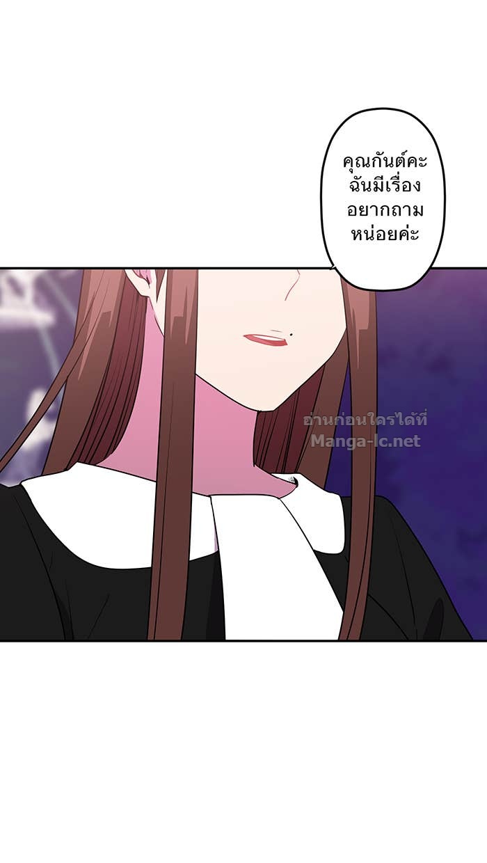 Doujin-Lc- อ่าน โดจิน มังฮวา เกาหลี ญี่ปุ่น จีน แปลไทย Take My Money รักนี้...มีเปย์ ตอนที่ 1 2 3 4 5 6 7 8 9 10 11 12 13 14 ฟรี ไม่มีโฆษณา อ่าน โดจิน Manhwa เกาหลี ญี่ปุ่น จีน เรามีครบ คัดมาให้เน้นๆ โดจิน 18+ รับประกันความฟินโดย Doujin Lc