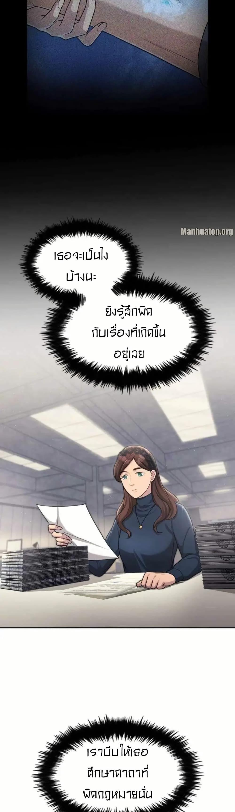 Manga-lc-com อ่านมังงะ อ่านการ์ตูน ออนไลน์ ฟรี Paranoid Mage ตอนที่ 1 2 3 4 5 6 7 8 9 10 11 12 13 14 ฟรี ไม่มีโฆษณา Manga-lc - อ่าน มังงะ อ่าน การ์ตูน ออนไลน์ อ่านมังงะ ฟรี