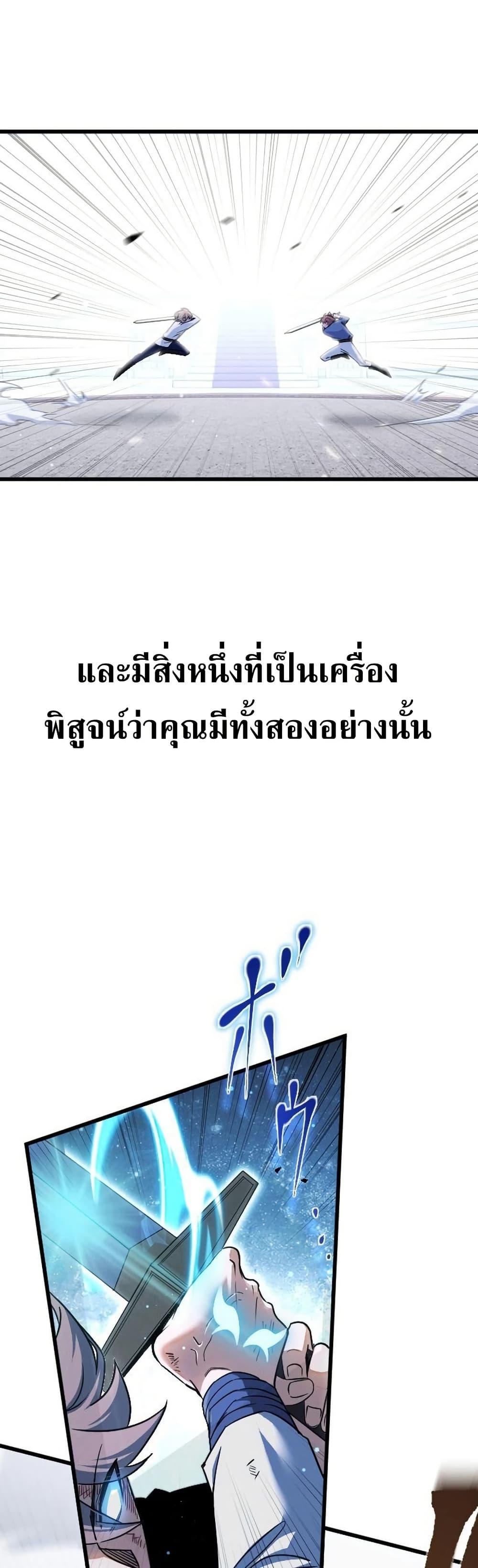 Manga-lc-com อ่านมังงะ อ่านการ์ตูน ออนไลน์ ฟรี The Rebel of the Tyrant Noble House ตอนที่ 1 2 3 4 5 6 7 8 9 10 11 12 13 14 ฟรี ไม่มีโฆษณา Manga-lc - อ่าน มังงะ อ่าน การ์ตูน ออนไลน์ อ่านมังงะ ฟรี