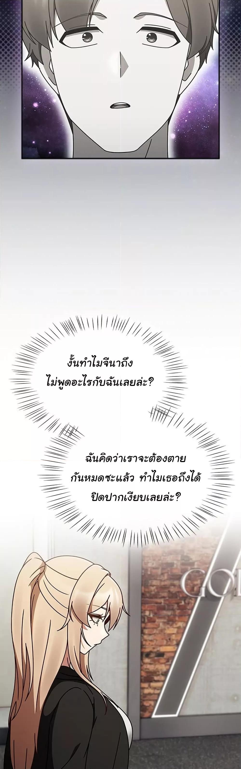 Doujin-Lc- อ่าน โดจิน มังฮวา เกาหลี ญี่ปุ่น จีน แปลไทย Ground and Pound ตอนที่ 1 2 3 4 5 6 7 8 9 10 11 12 13 14 ฟรี ไม่มีโฆษณา อ่าน โดจิน Manhwa เกาหลี ญี่ปุ่น จีน เรามีครบ คัดมาให้เน้นๆ โดจิน 18+ รับประกันความฟินโดย  Doujin Lc