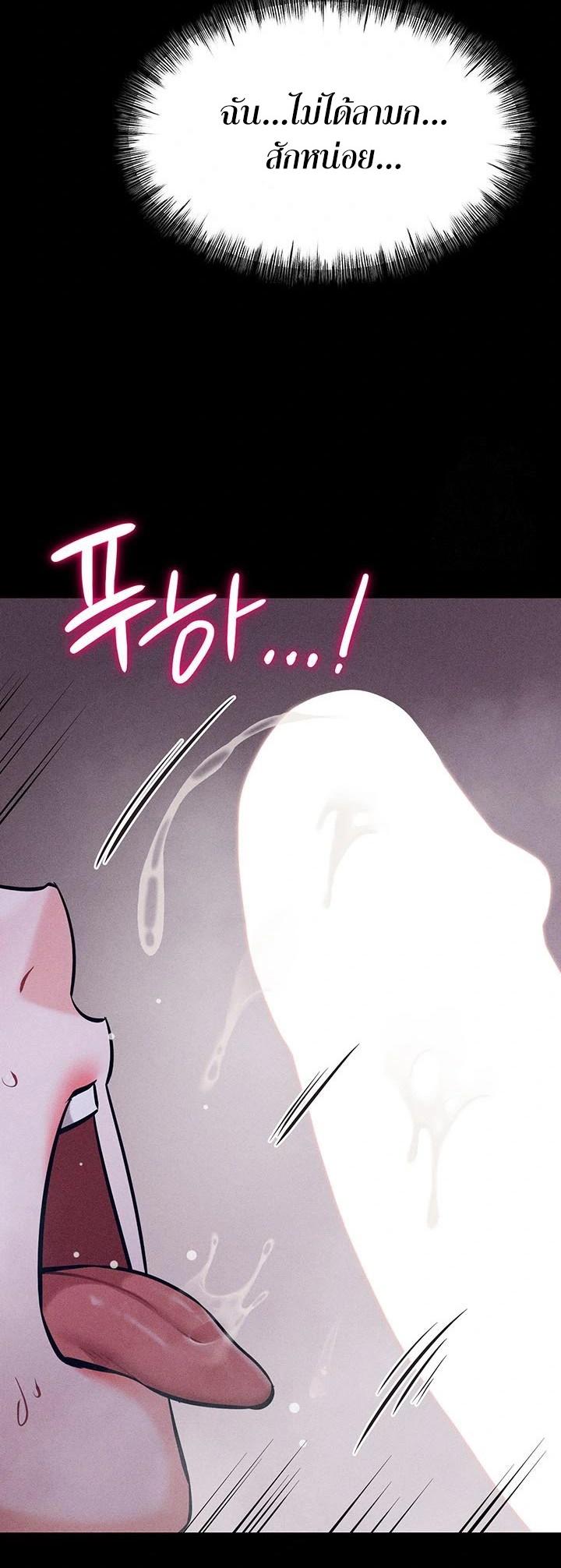Doujin-Lc- อ่าน โดจิน มังฮวา เกาหลี ญี่ปุ่น จีน แปลไทย Athletes Village The Trap ตอนที่ 1 2 3 4 5 6 7 8 9 10 11 12 13 14 ฟรี ไม่มีโฆษณา อ่าน โดจิน Manhwa เกาหลี ญี่ปุ่น จีน เรามีครบ คัดมาให้เน้นๆ โดจิน 18+ รับประกันความฟินโดย  Doujin Lc