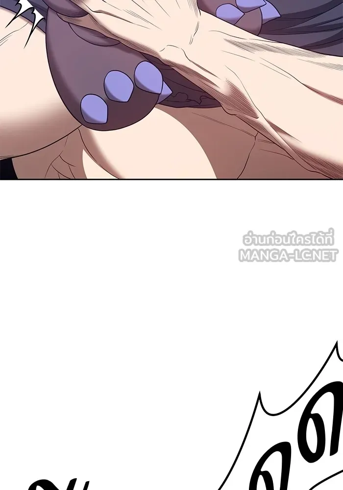 +99 ท่อนไม้พร้อมบวก ตอนที่ 60 รูปที่ 276