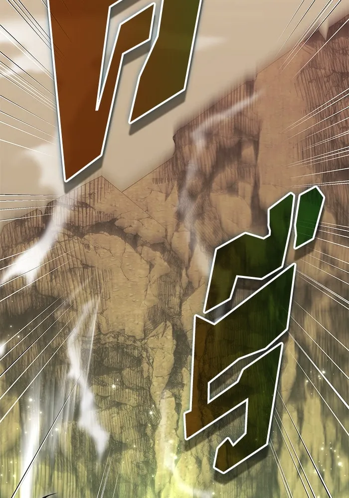 ฮีลเลอร์ตัวพ่อขอฟาดเรียบ ตอนที่ 23 รูปที่ 28