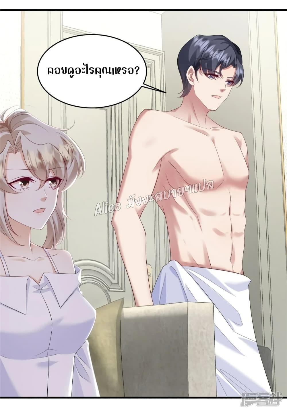 Manga-lc-com อ่านมังงะ อ่านการ์ตูน ออนไลน์ ฟรี PamperingtheP ตอนที่ 1 2 3 4 5 6 7 8 9 10 11 12 13 14 ฟรี ไม่มีโฆษณา Manga-lc - อ่าน มังงะ อ่าน การ์ตูน ออนไลน์ อ่านมังงะ ฟรี