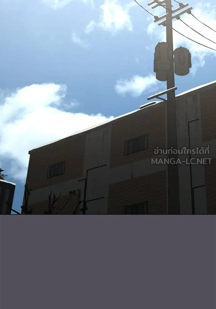 reality ตอนที่ 155 รูปที่ 131