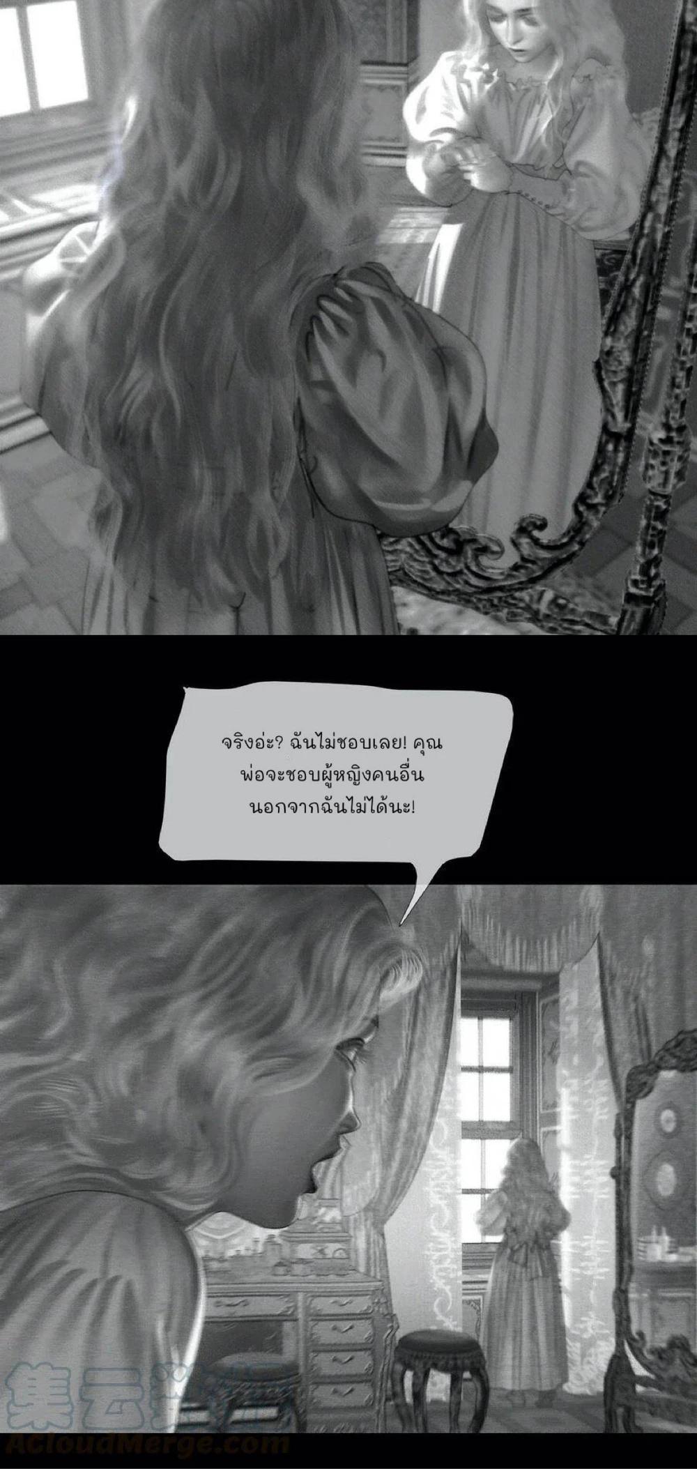 Manga-lc-com อ่านมังงะ อ่านการ์ตูน ออนไลน์ ฟรี Aisha ตอนที่ 1 2 3 4 5 6 7 8 9 10 11 12 13 14 ฟรี ไม่มีโฆษณา Manga-lc - อ่าน มังงะ อ่าน การ์ตูน ออนไลน์ อ่านมังงะ ฟรี