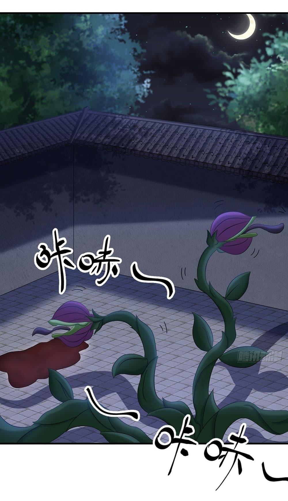 Manga-lc-com อ่านมังงะ อ่านการ์ตูน ออนไลน์ ฟรี Invincible After a Hundred Years of Seclusion ตอนที่ 1 2 3 4 5 6 7 8 9 10 11 12 13 14 ฟรี ไม่มีโฆษณา Manga-lc - อ่าน มังงะ อ่าน การ์ตูน ออนไลน์ อ่านมังงะ ฟรี