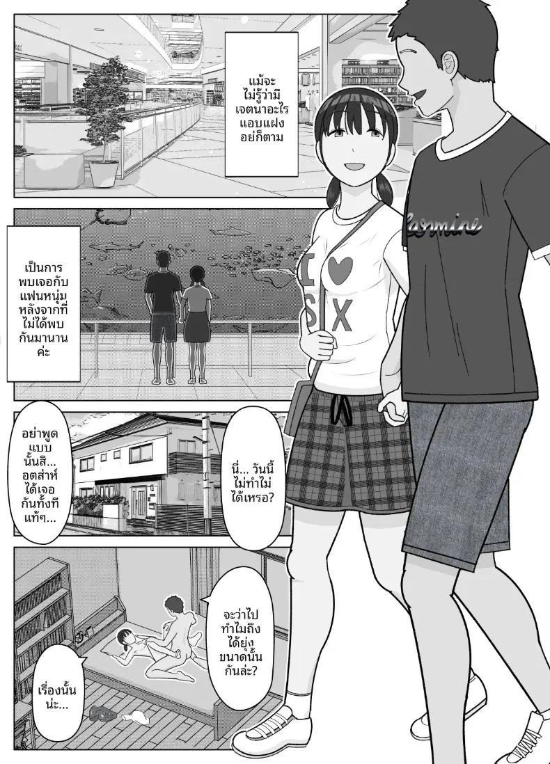 Doujin-Lc- อ่าน โดจิน มังฮวา เกาหลี ญี่ปุ่น จีน แปลไทย จนกระทั่งสอดเข้าไปได้ 19เซน 2 (Kojiraen) ตอนที่ 1 2 3 4 5 6 7 8 9 10 11 12 13 14 ฟรี ไม่มีโฆษณา อ่าน โดจิน Manhwa เกาหลี ญี่ปุ่น จีน เรามีครบ คัดมาให้เน้นๆ โดจิน 18+ รับประกันความฟินโดย  Doujin Lc