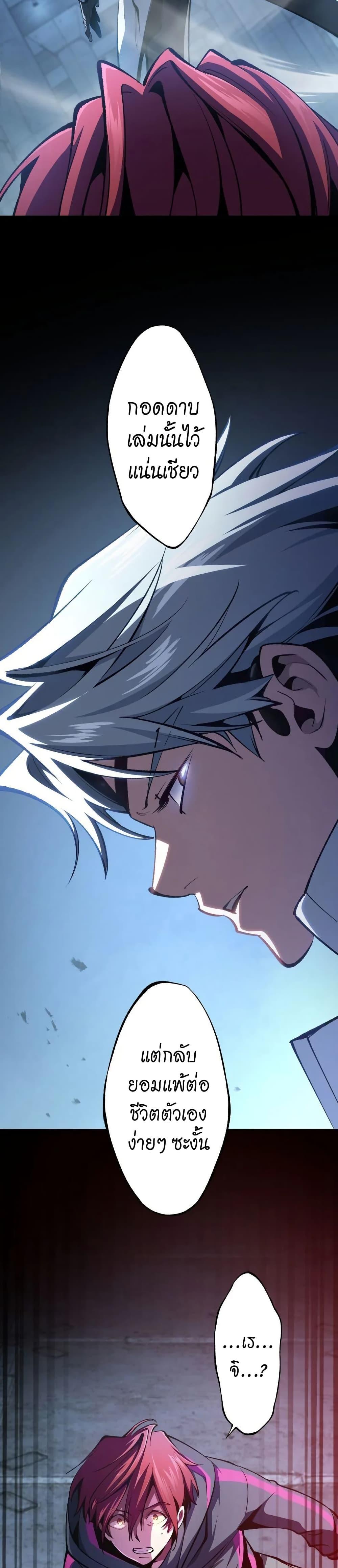 Manga-lc-com อ่านมังงะ อ่านการ์ตูน ออนไลน์ ฟรี Chrono Labyrinth ตอนที่ 1 2 3 4 5 6 7 8 9 10 11 12 13 14 ฟรี ไม่มีโฆษณา Manga-lc - อ่าน มังงะ อ่าน การ์ตูน ออนไลน์ อ่านมังงะ ฟรี