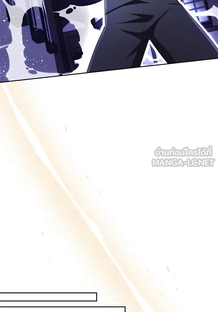 อยู่ดี ๆ ก็มีนางเอกนิยายเป็นเพื่อนบ้าน ตอนที่ 11 รูปที่ 3