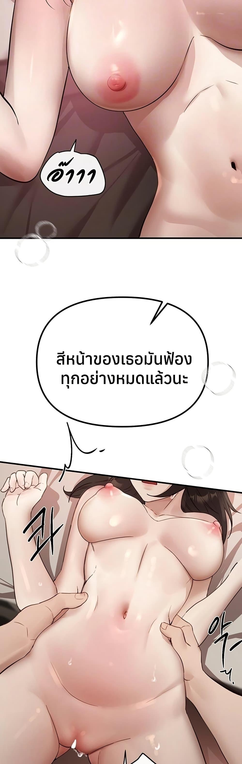 Doujin-Lc- อ่าน โดจิน มังฮวา เกาหลี ญี่ปุ่น จีน แปลไทย Beautiful Days ตอนที่ 1 2 3 4 5 6 7 8 9 10 11 12 13 14 ฟรี ไม่มีโฆษณา อ่าน โดจิน Manhwa เกาหลี ญี่ปุ่น จีน เรามีครบ คัดมาให้เน้นๆ โดจิน 18+ รับประกันความฟินโดย  Doujin Lc