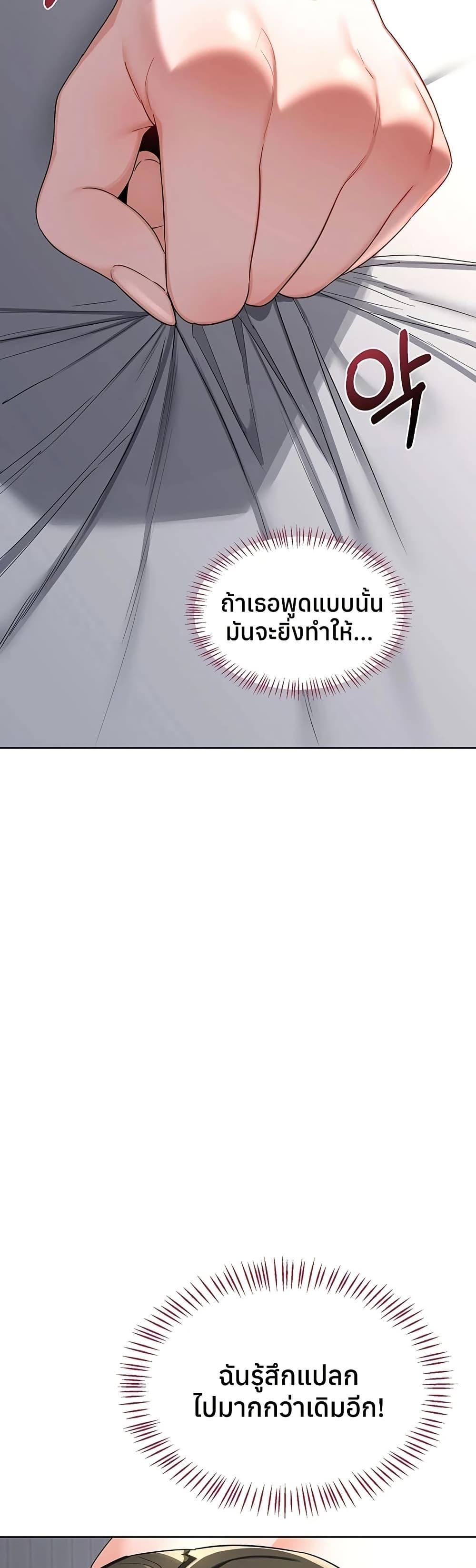 Doujin-Lc- อ่าน โดจิน มังฮวา เกาหลี ญี่ปุ่น จีน แปลไทย MILF Exchange ตอนที่ 1 2 3 4 5 6 7 8 9 10 11 12 13 14 ฟรี ไม่มีโฆษณา อ่าน โดจิน Manhwa เกาหลี ญี่ปุ่น จีน เรามีครบ คัดมาให้เน้นๆ โดจิน 18+ รับประกันความฟินโดย  Doujin Lc